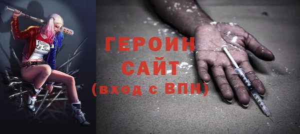хмурый Лагань
