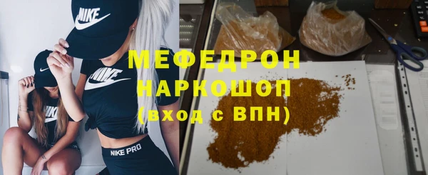 хмурый Лагань