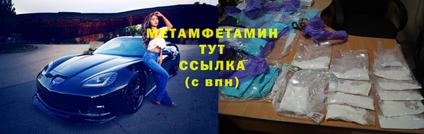 хмурый Лагань