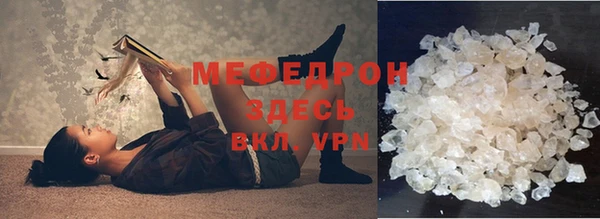 амфетамин Ладушкин