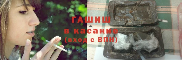 хмурый Лагань