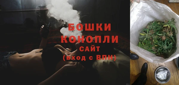 синтетический гашиш Лабытнанги