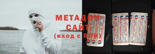 хмурый Лагань