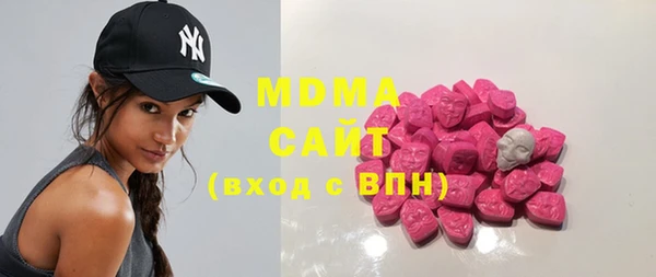 хмурый Лагань