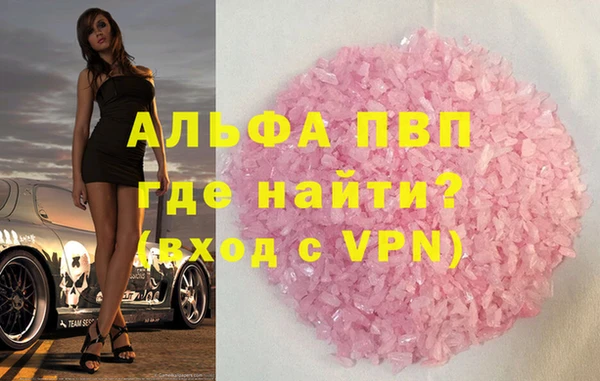 хмурый Лагань