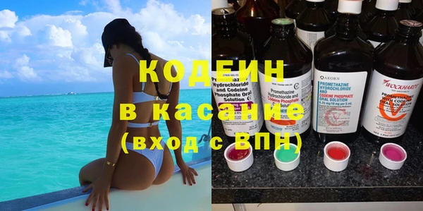 амфетамин Ладушкин