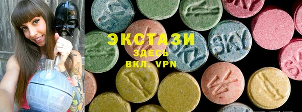 синтетический гашиш Лабытнанги