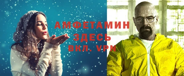 синтетический гашиш Лабытнанги