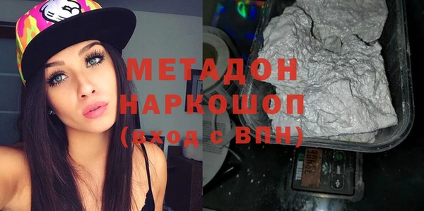 синтетический гашиш Лабытнанги