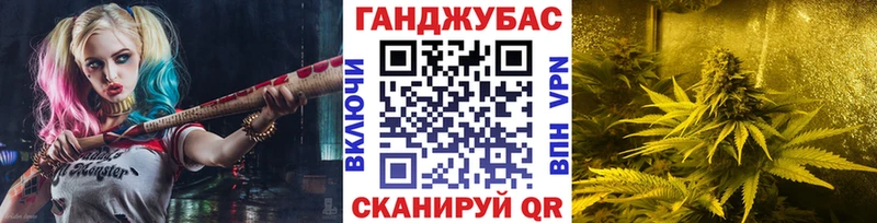 Марихуана Amnesia  купить наркотик  Саратов 